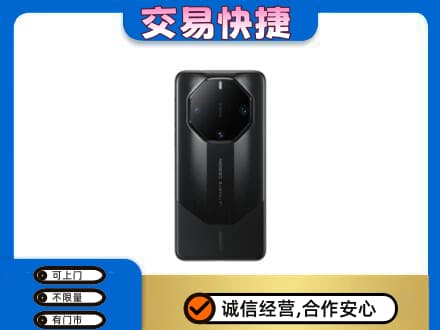临安区家电回收手机.jpg
