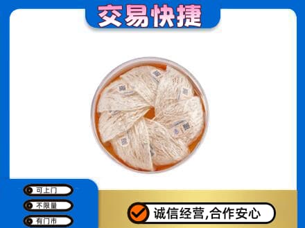 临安区回收燕窝